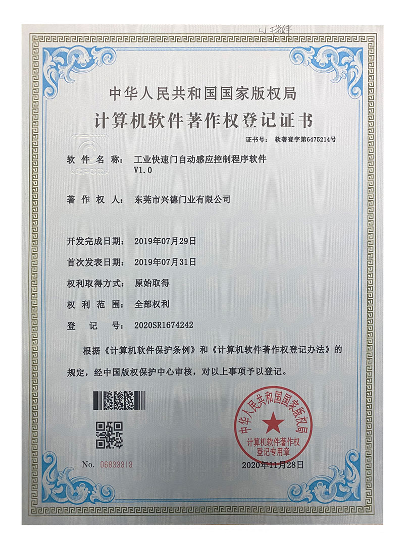 开云手机站官网