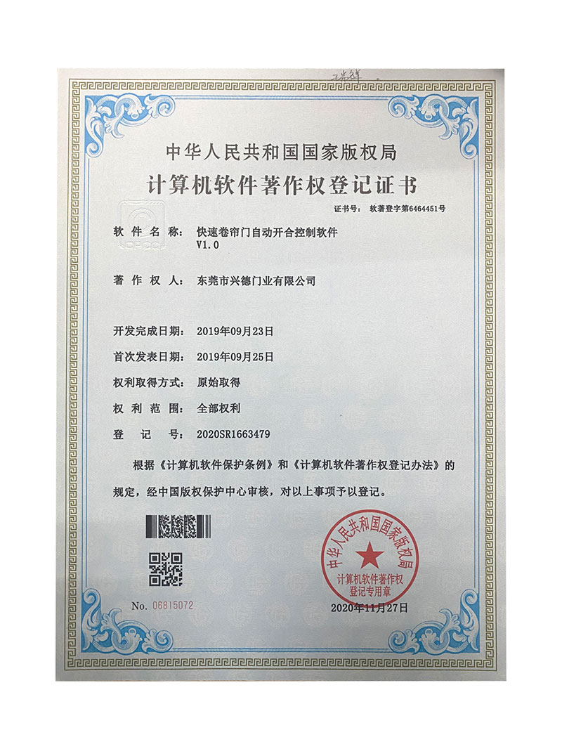 开云手机站官网