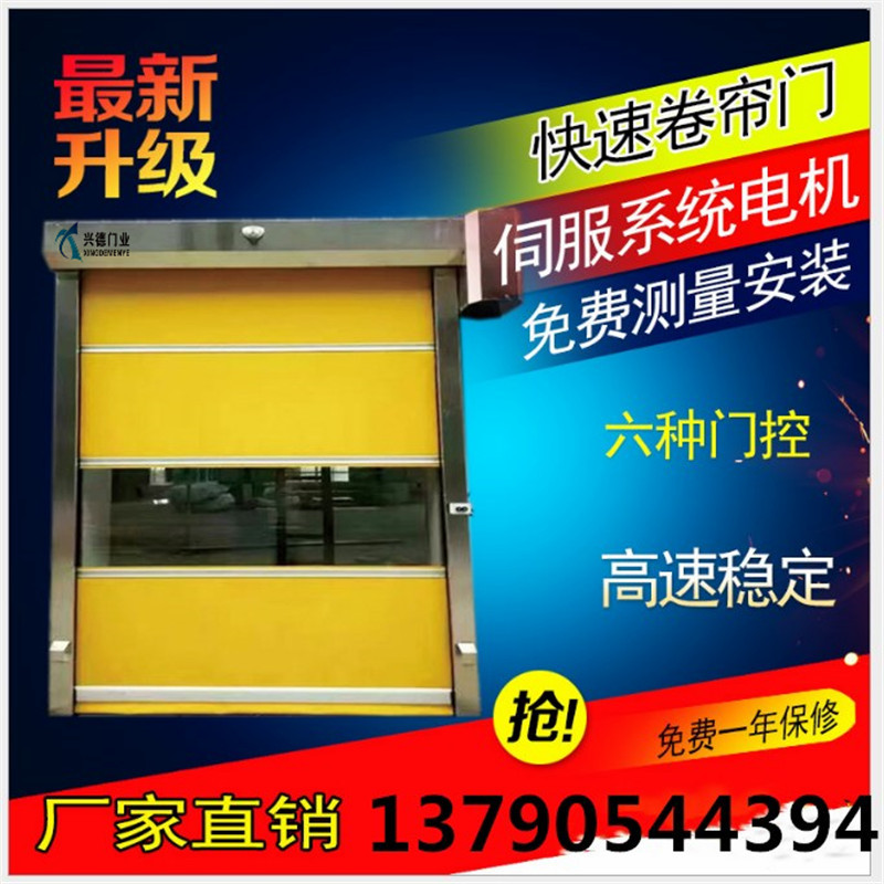 1650591718740887.png 4.png